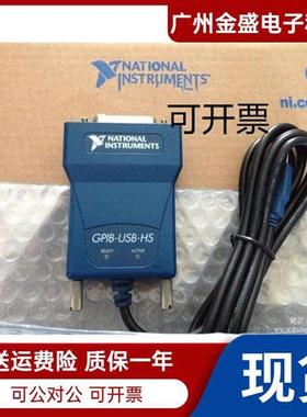 美国全新 -USB-HS卡778927-01 采集卡 IEEE488卡大量现货