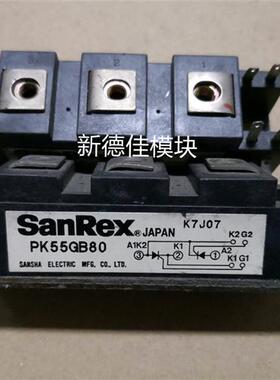 PK55GB80 PK55HB120 PK55HB160