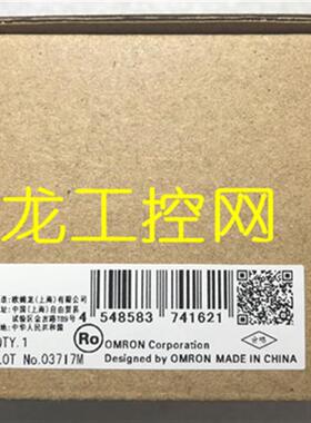 S8FS-C05024开关电源50W24V 全新原装未拆封现货