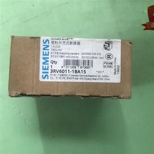 详情询问客服 2.0A 1.4