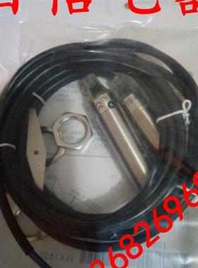 光电GRSE18-N1147 GRSE18-P1147 GRSE18-N2447 GRSE18-P2447