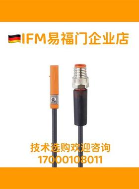 IFM  MK5107 MK5138 MK5142 MK5311 MK5130 MR0107 Mr0119