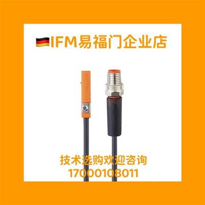 IFM  MK5107 MK5138 MK5142 MK5311 MK5130 MR0107 Mr0119