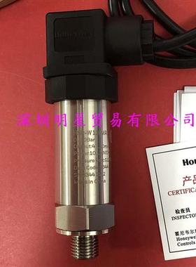 HSP-W110MA美国压力传感器原装正品假一罚十