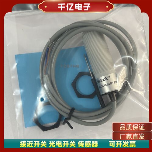 现货电容式 接近开关CB-M3020U-PXM35R2-T CB-M3020U-PXM25R2