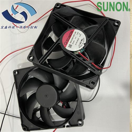 MF20080V1-1000C-A99 20*20*8mm轴流风机风扇MF20080V2-1000C-A99