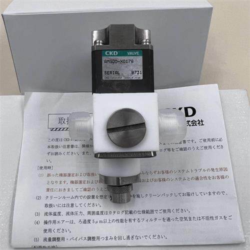 现货原装正品 AMG00-X0178特价销售气控药液阀耐腐蚀特价!议价
