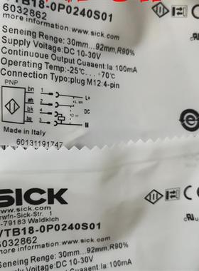 现货 光电开关传感器VTE18-4P2240S01/VTB18-0P0240S01高品质全新