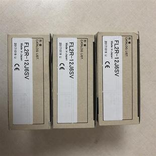 现货假一罚十FL2R 正品 12J6SV接近传感器 12J6SV接近开关原装 FL2R