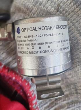 全新S38H8-1024P5VL6-L1510增量式光电旋转编码器