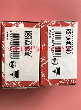 瑞士CARLO固态继电器 RS1A40D40 原装正品现货假一罚十
