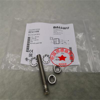 全新 巴鲁夫传感器BES01AW BES 516-324-S49-C电感式开关