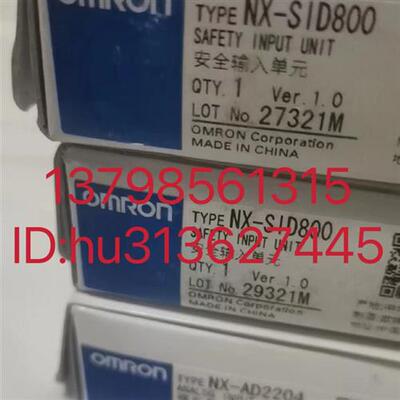 优价 模块 NX-AD2204, NX-SID800,NX-SOD400 原装正品