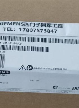 6AV2124-0MC01-0AX0TP1200触摸屏12寸6AV21240MC010AX0现货