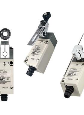 行程开关 HL-5030  HL-5000 HL-5050 HL-5100 HL-5200 5300传感器