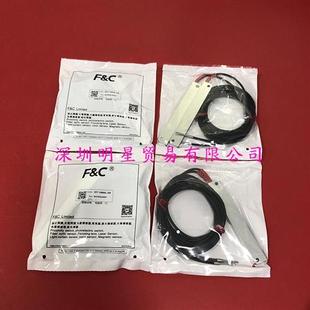 100ML 台湾&C光纤传感器FFT 2M假一罚十 正品 原装