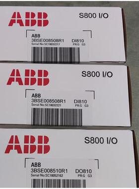 模块 DO880 DO820 AI835 AI830 AI830A