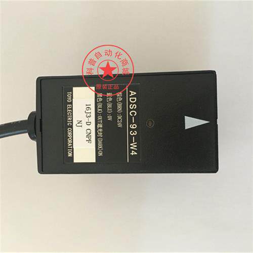 平层感应器光电开关ADSC-93-W4替换ADSC-83-W3/ADS-83-W3