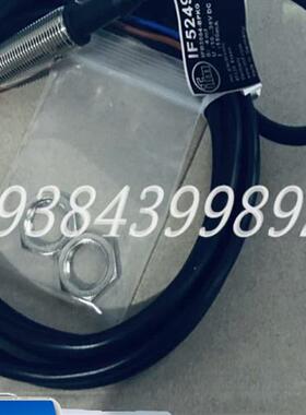IFM/易福门 IF5142 IF5249 IF5330 IF5297 IF5329 IF0007 IFI5345