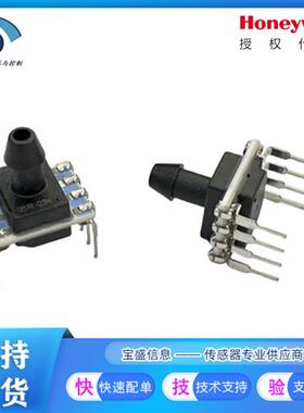 SSCDANN060PAAA5感测器代理SSCDANN015 30 100 150PAAA5