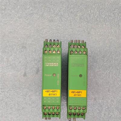 安全继电器 PSR-SCP-24UC/URM/5X1/2X2  原装 2963747