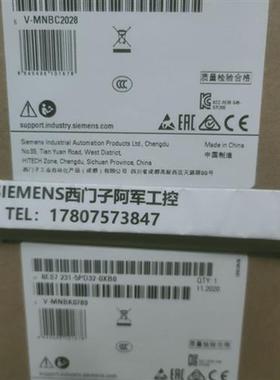 6ES7231-5PD32-0XB0全新1200模块现货6ES72315PD320XB0现货