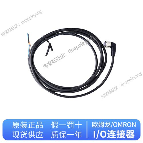XS3F-M8PVC3S5M M8PVC3A2M C4S2M M8PVC4A5M M421-401 M422-402-A