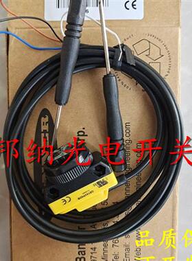 全新邦纳光电QS18VN6R-75132 QS18VP6FF100QPMA QS18VP6LDQPMA