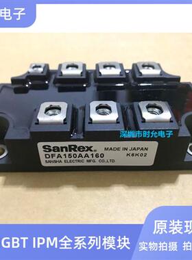 DFA75CB160 DFA150AA160 DFA200CB80 DFA75CB160 CVM180BB80