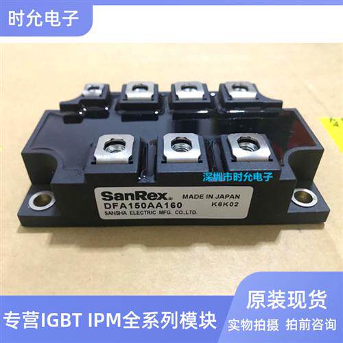 DFA75CB160 DFA150AA160 DFA200CB80 DFA75CB160 CVM180BB80