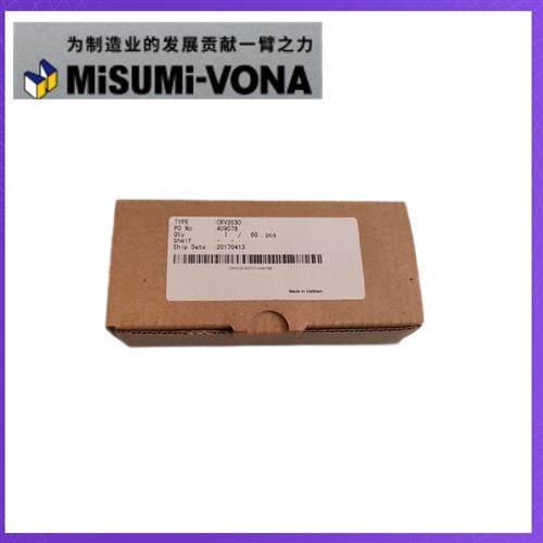 米思米CRV2030交叉滚子导轨CRV2060全新CRV3050原装进口