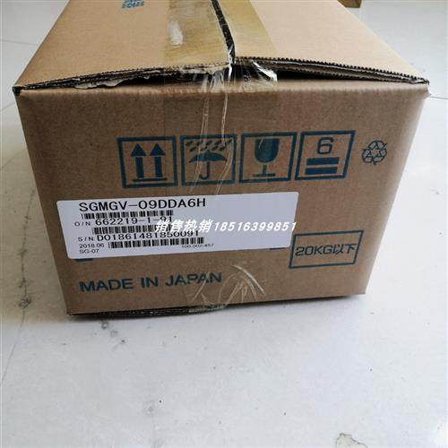 SGMGV--09DDA6H 安川伺服电机全新现货包邮