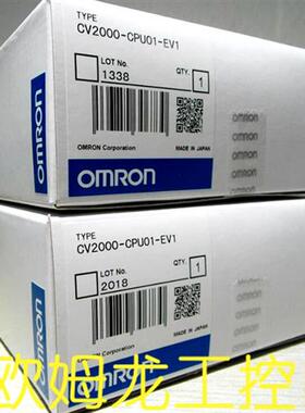 CV2000-CPU01-EV1 CPU单元CV2000OMRON全新原装未拆封现货