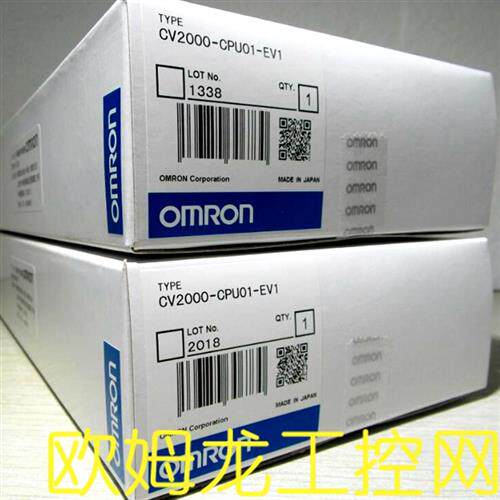 CV2000-CPU01-EV1 CPU单元CV2000OMRON全新原装未拆封现货