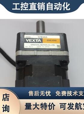 单相220V 驱动器直流无刷微马达FBLM575W-GFB现货FBLD750SW