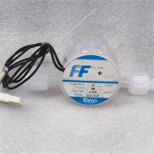 TOFCO 东福科 FIN FLOW化学药液流量计FF-P150 0.3L/min 原装二手