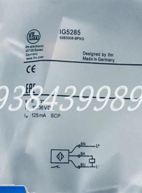 正品德国接近开关 IG5717 IG5285 IG5594 IG5596 IG5597