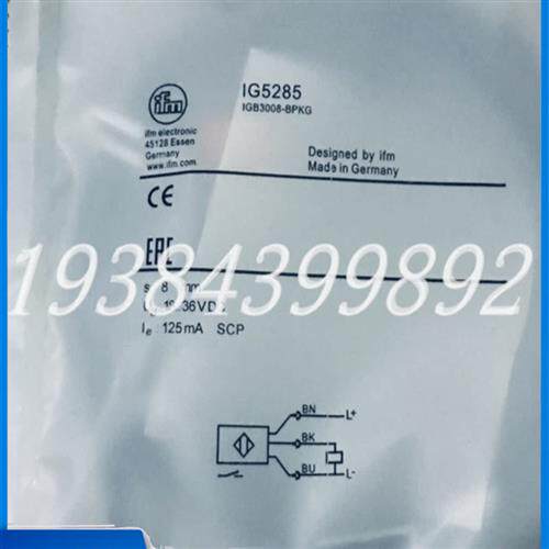 正品德国接近开关 IG5717 IG5285 IG5594 IG5596 IG5597