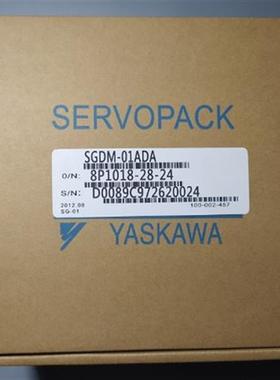 SGDA-01BPY79驱动器100W 现货供应 质保1年