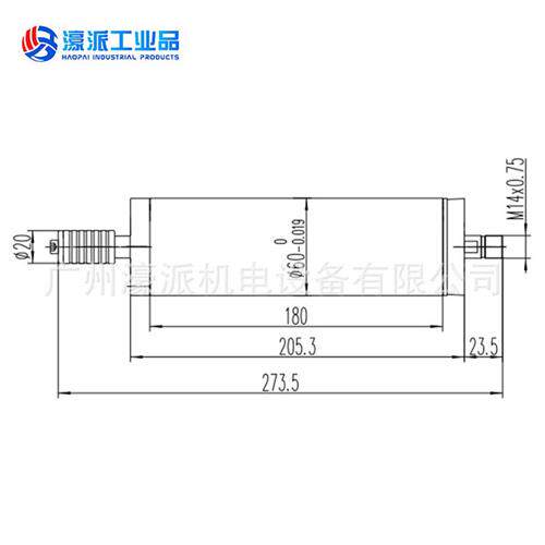 精密研磨机主轴CFQ1060/CFQ1060A3高速研磨抛光钻孔/定金价格面议