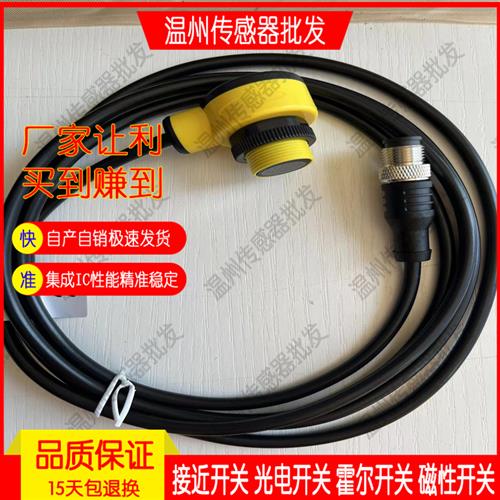 捷睿42EF-P2MPB-F4 P2MPB-A2P2MPB-Y4 R2MPB-A2 R9MPBV-F4 B1MPBE