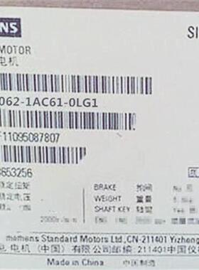 1FL6062-1AC61-0LG1V90值伺服电机1KW 光轴 不带抱闸现货