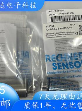 瑞奇能接近开关KAS-80-30-A-K-M32-PTFE-Y3 KAS-80-35-A-M32-Y5