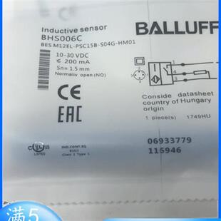 S04G 全新耐高压接近开关BHS006C PSC15B M12EL HM01传感器 BES