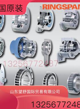 瑞班逆止器超越离合器FB24 29 37 44 57 72 82 107 127