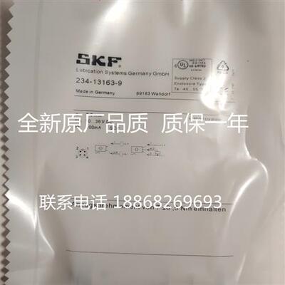 全新SKF传感器 234-13163-9 林肯分配阀脉冲计数器10R-058172质保