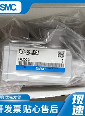 高真空L型阀XLF-XMD-XLD-XLA-XLG-XLH-16/25/40/50L/63DL-M9BA