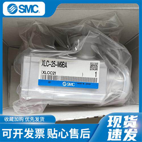 高真空L型阀XLF-XMD-XLD-XLA-XLG-XLH-16/25/40/50L/63DL-M9BA