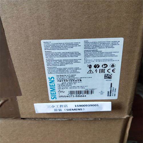 3RW4073-6BB44软启动器132 kW/400 V 3RW4073-6BB44现货