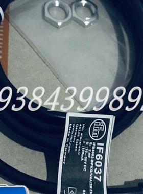 易福门IF6037 IF6025 IF5935 IF5861 IF5775 IF5761 IF5341议价